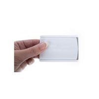 Proteggi card